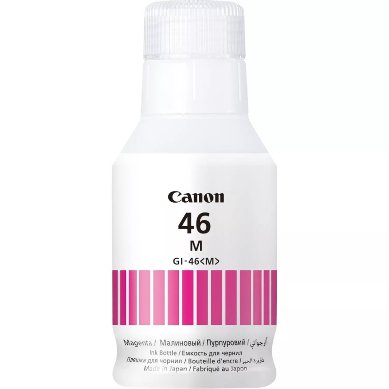 Canon Bouteille encre GI46M Magenta (4428C001) Canon Bouteille encre GI46M Magenta (4428C001)