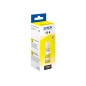 Epson cartouche encre 114 (C13T07B440) jaune