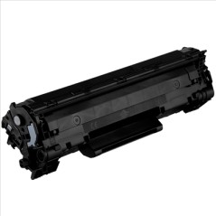 ✅ Toner compatible CANON 725 noir couleur Noir en stock