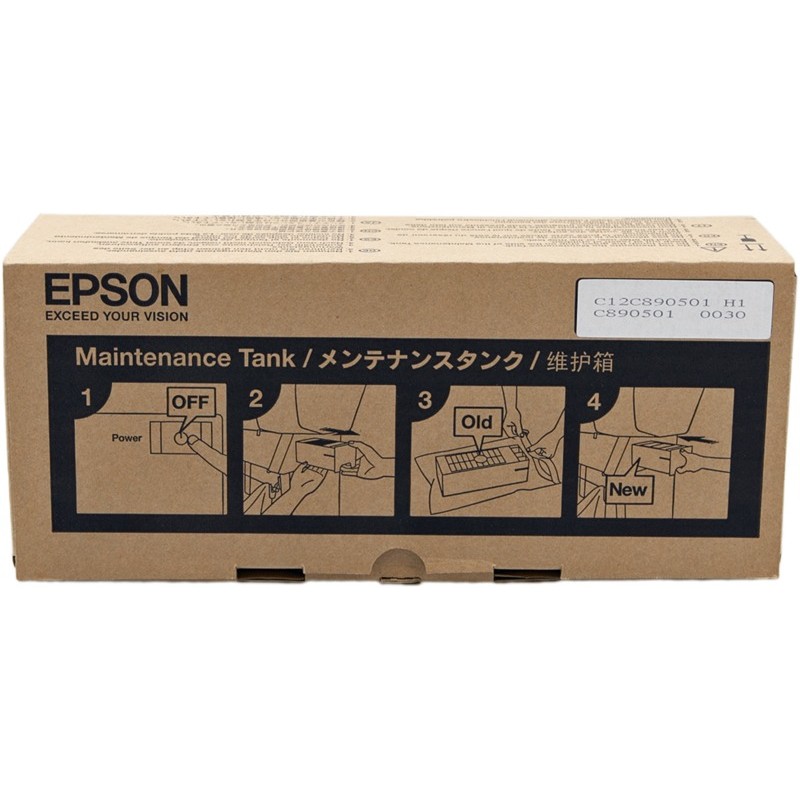Epson C12C890501 (C890501) Unité de maintenance