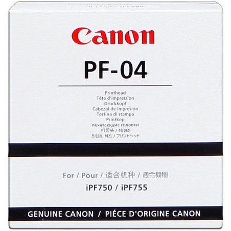 ✅ Canon PF-04 (3630B001) - Tête d'impression en stock