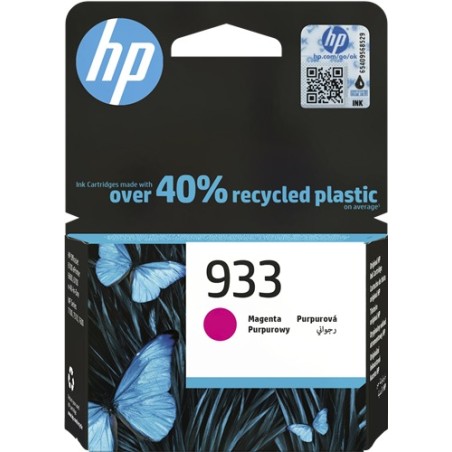 ✅ HP cartouche encre 933 magenta couleur magenta en stock