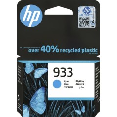 ✅ HP cartouche encre 933 cyan couleur cyan en stock