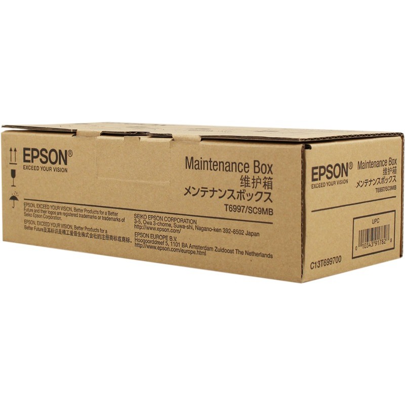 Epson C13T699700 (T6997 / SC9MB) unité de maintenance