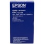Epson ERC-32B (C43S015371) ruban