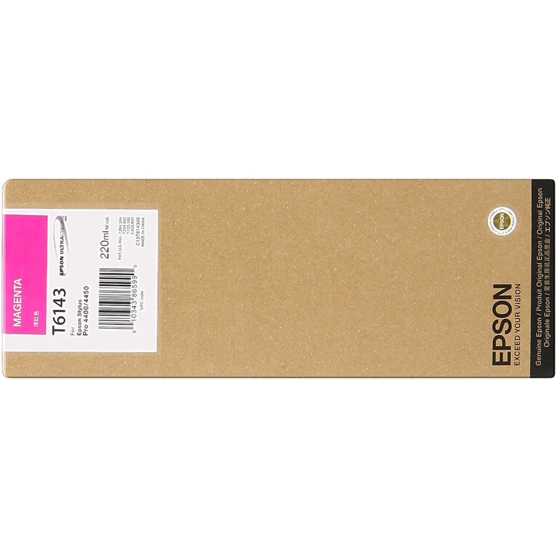 Epson cartouche encre T6143 (C13T614300) magenta