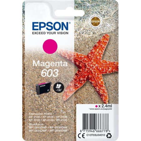 ✅ Epson cartouche encre 603 magenta couleur magenta en stock