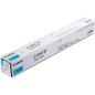 Canon Toner cyan C-EXV51c (0482C002)