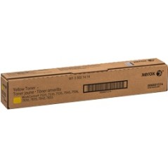 ✅ Xerox 006R01514 Toner jaune couleur jaune en stock