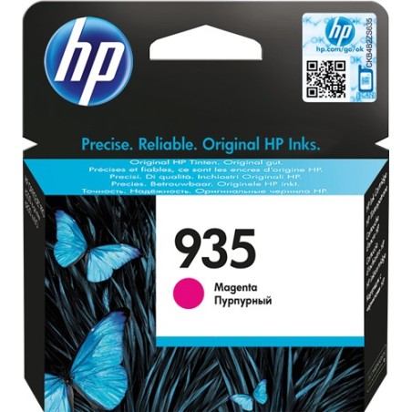 ✅ HP cartouche encre 935 magenta couleur magenta en stock