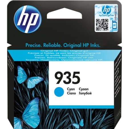 ✅ HP cartouche encre 935 cyan couleur cyan en stock