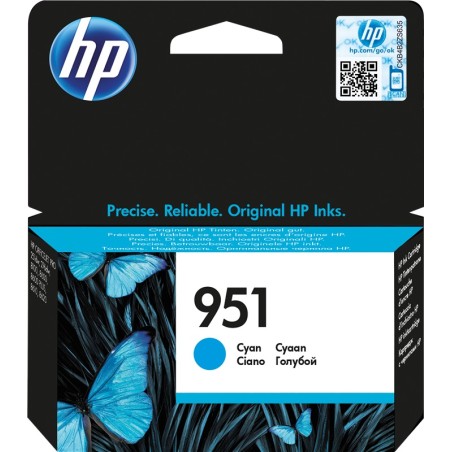 ✅ HP cartouche encre 951 cyan couleur cyan en stock