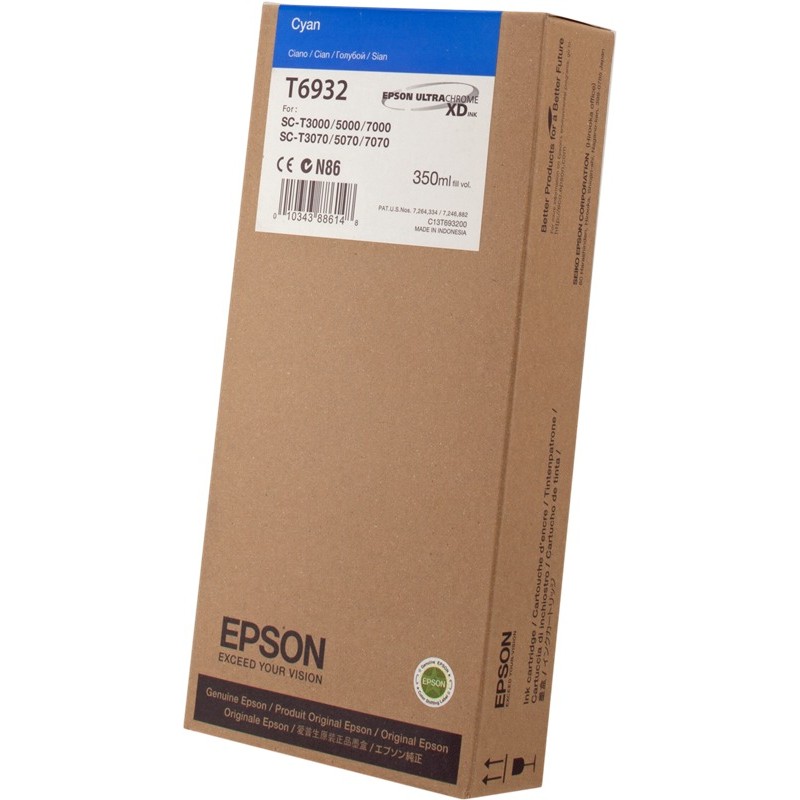 Epson cartouche encre T6932 XL cyan
