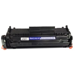 ✅ Toner compatible HP 12A noir couleur Noir en stock