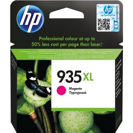 ✅ HP cartouche encre 935XL magenta couleur magenta en stock