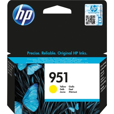 ✅ HP cartouche encre 951 jaune couleur jaune en stock