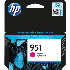✅ HP cartouche encre 951 magenta couleur magenta en stock