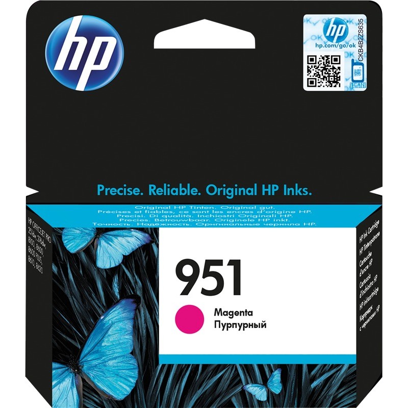 HP cartouche encre 951 magenta