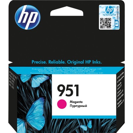 ✅ HP cartouche encre 951 magenta couleur magenta en stock