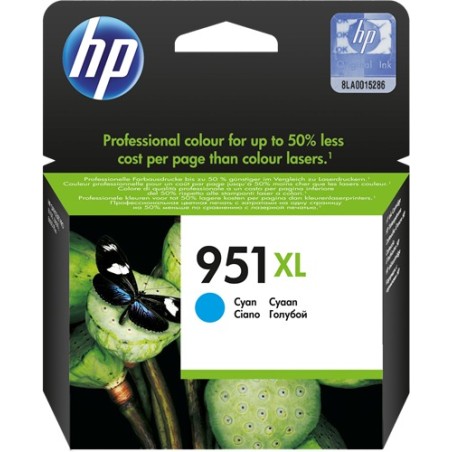 ✅ HP cartouche encre 951XL cyan couleur cyan en stock