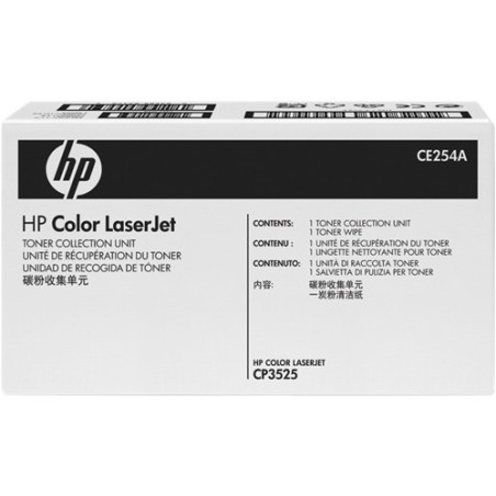 ✅ HP CE254A récupérateur de toner usagé couleur 99 en stock