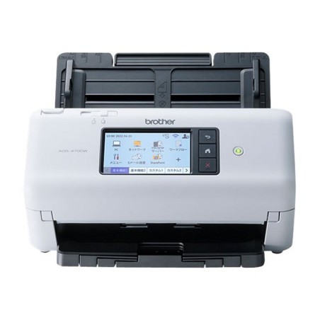 Scanner de documents WiFi Brother ADS4700W - Jusqu'à 80 ppm - Chargeur automatique de documents - Recto verso