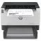 LASERJET TANK MFP 2606 DN