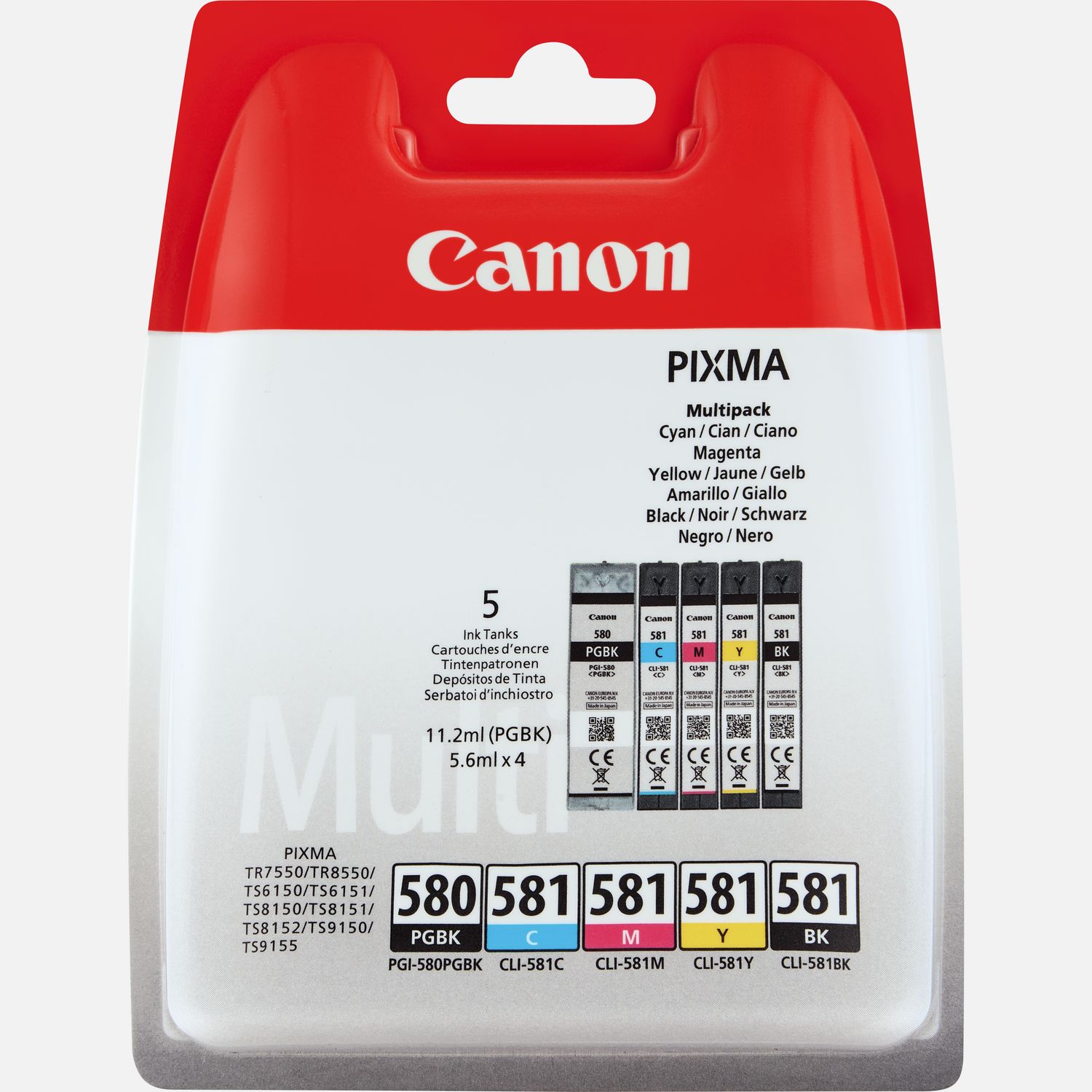 Cartouches jet d'encre - grand public remanufacturée compatible avec CANON  PGI-580 XXLPGBK