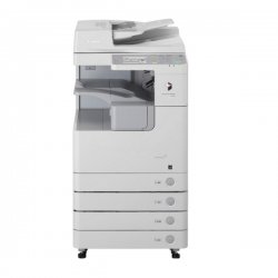 IMAGERUNNER 2520