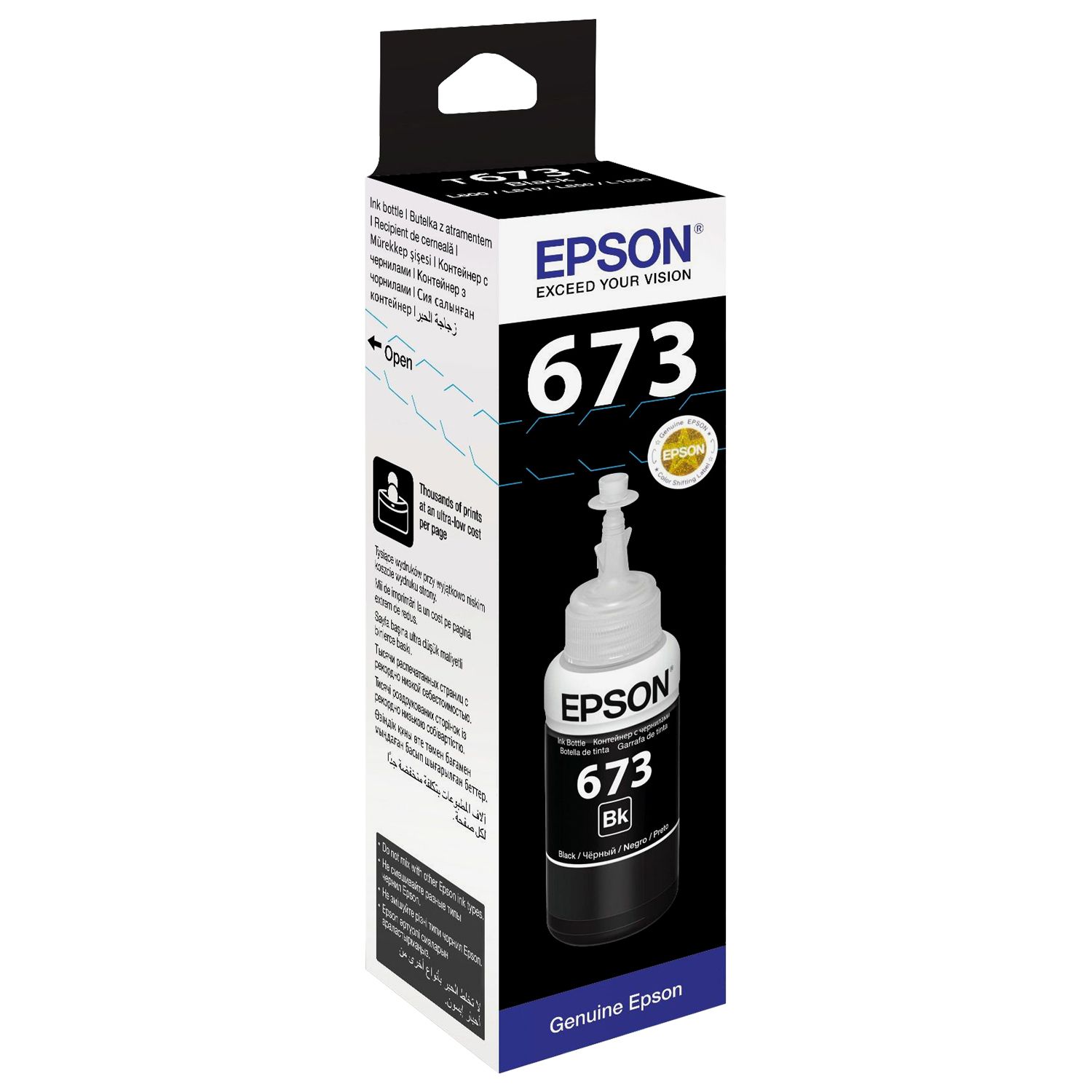 Epson cartouche encre T6731 (C13T67314A) noir