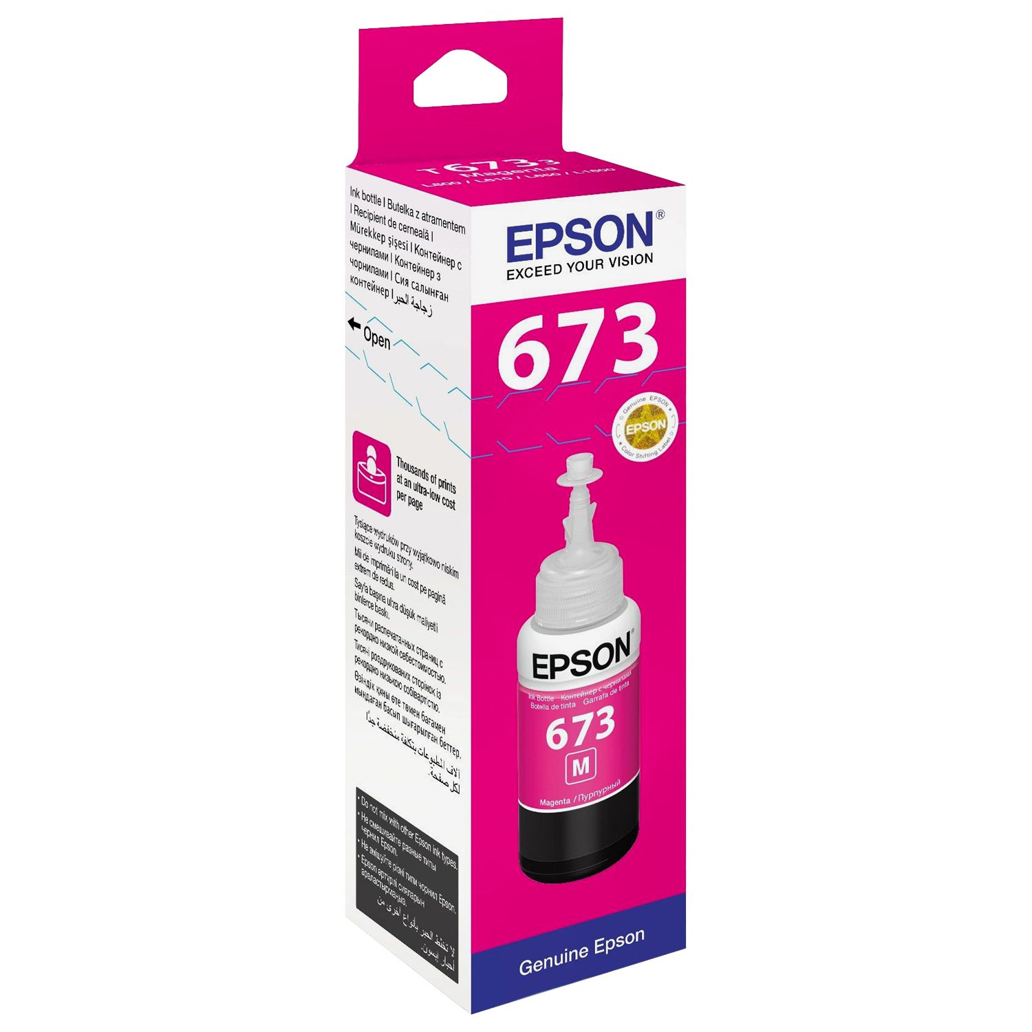 Epson cartouche encre T6733 (C13T67334A) magenta