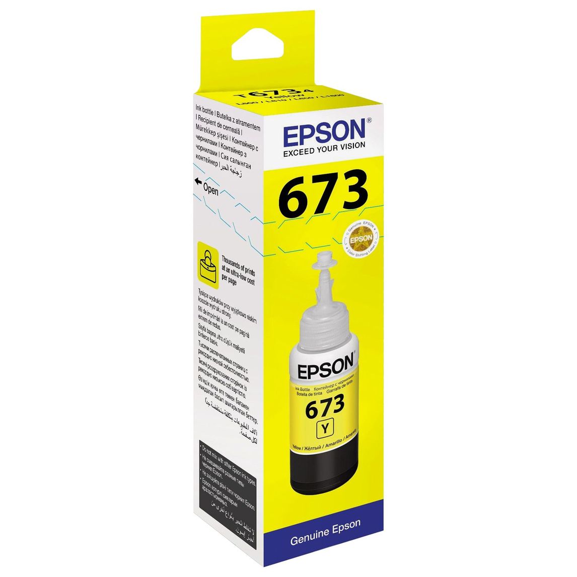 Epson cartouche encre T6734 (C13T67344A) jaune