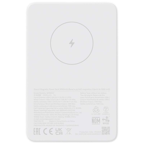Batterie externe magnétique Xiaomi 5000 mAh - MagSafe - USB-C - Charge rapide 18 W