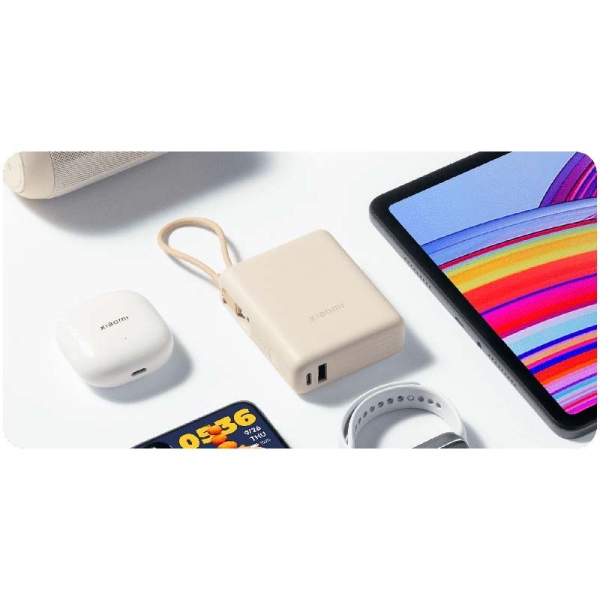 Batterie externe Xiaomi Tan GL 10 000 mAh - 33 W - Câble intégré - Charge rapide - Plusieurs couches de sécurité - Beige