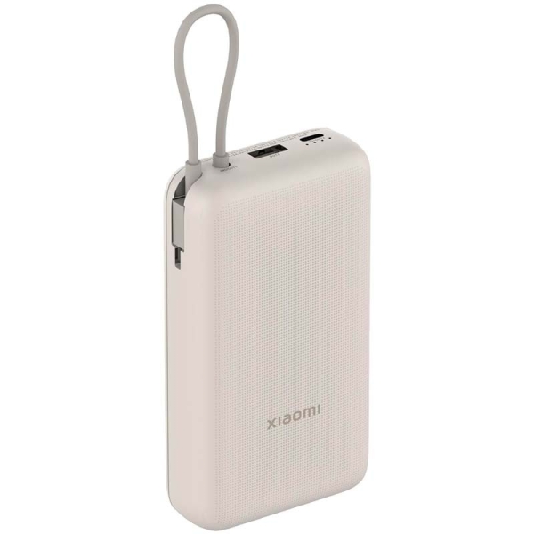 Batterie externe Xiaomi Tan GL 20 000 mAh - 33 W - Câble intégré - Charge rapide - Beige