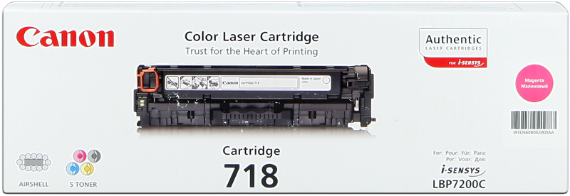 cartouche canon 718 toner – Dabakh Informatique