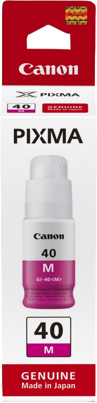 Canon Cartouche encre GI-40m (3401C001) Magenta