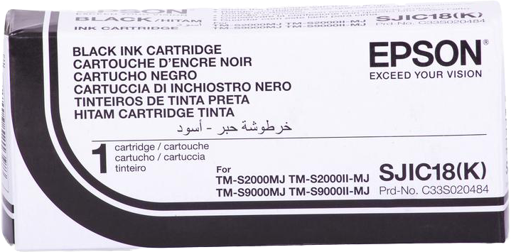 Cartouche Jet d'encre EPSON SJIC18