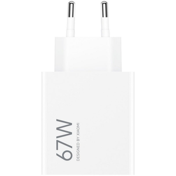 Chargeur mural Xiaomi HyperCharge 67 W QC3.0 - USB-A - Charge rapide - Blanc