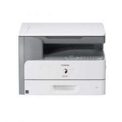 IMAGERUNNER 1020J