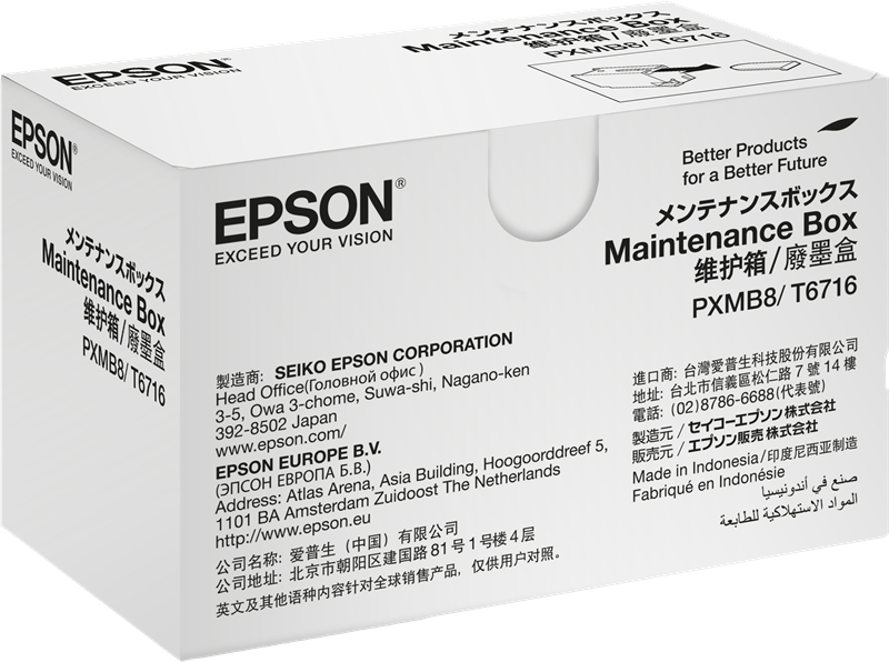 Epson C13T671600 unité de maintenance