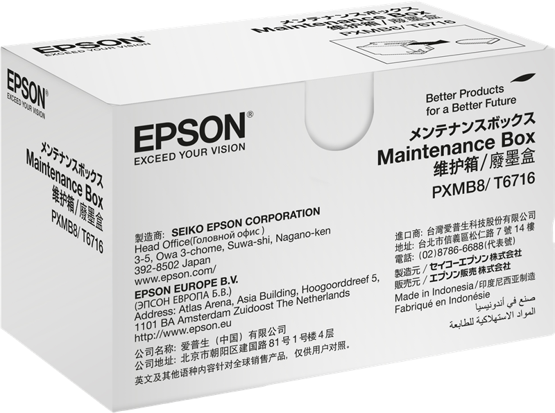 EPSON T96