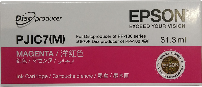 Epson cartouche encre PJIC7 Magenta (C13S020691)