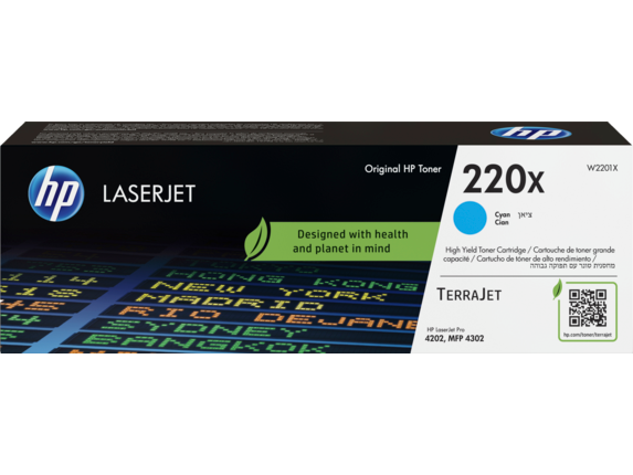 HP Toner 220X Cyan (W2201X)