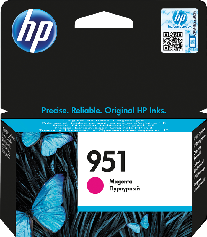 HP cartouche encre 951 magenta