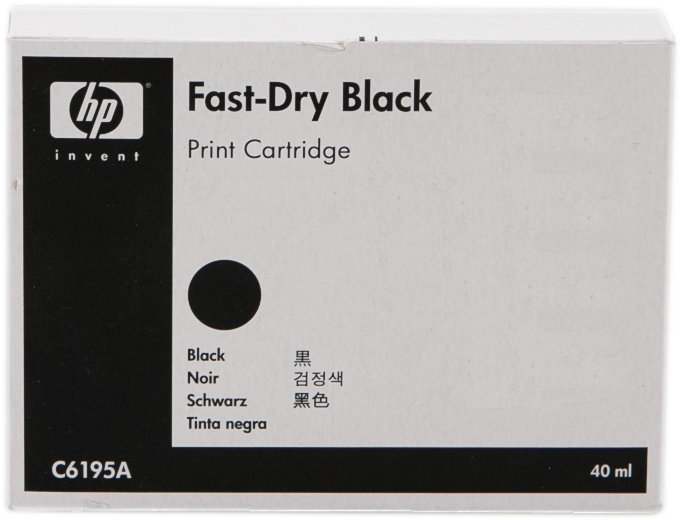 HP SPS (C6195A) Cartouche encre noir