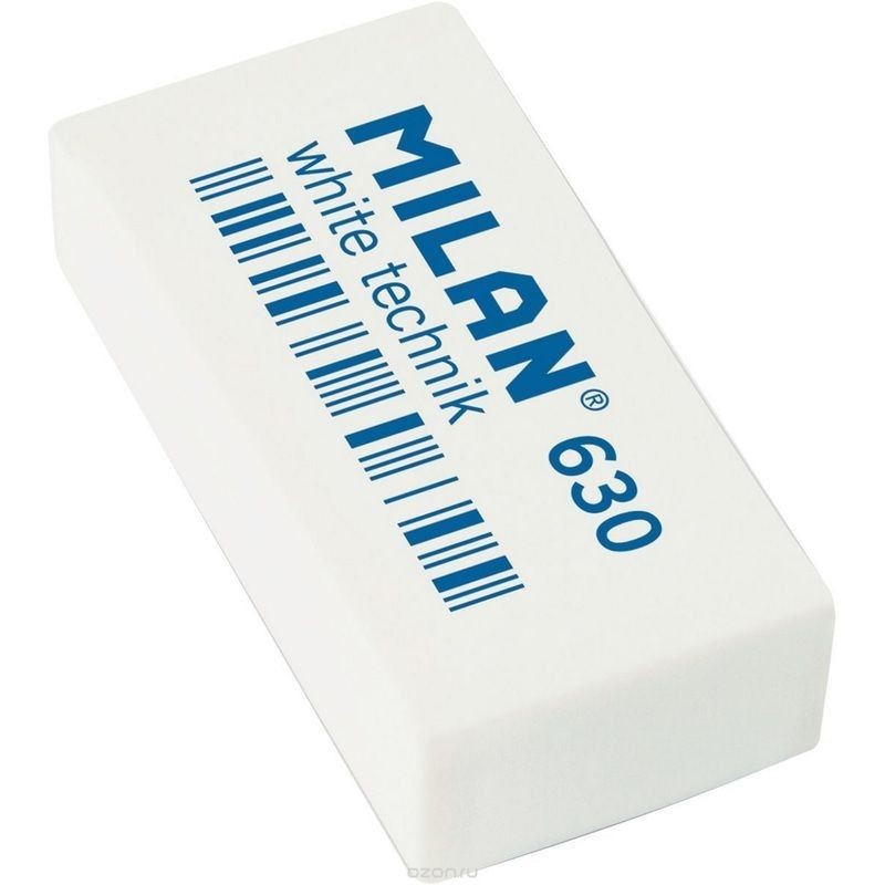 LOT de 30 Gomme Technique Milan Nata 630 - Rectangulaire - Plastique - Lisse - Emballée Individuellement - Couleur Blanc