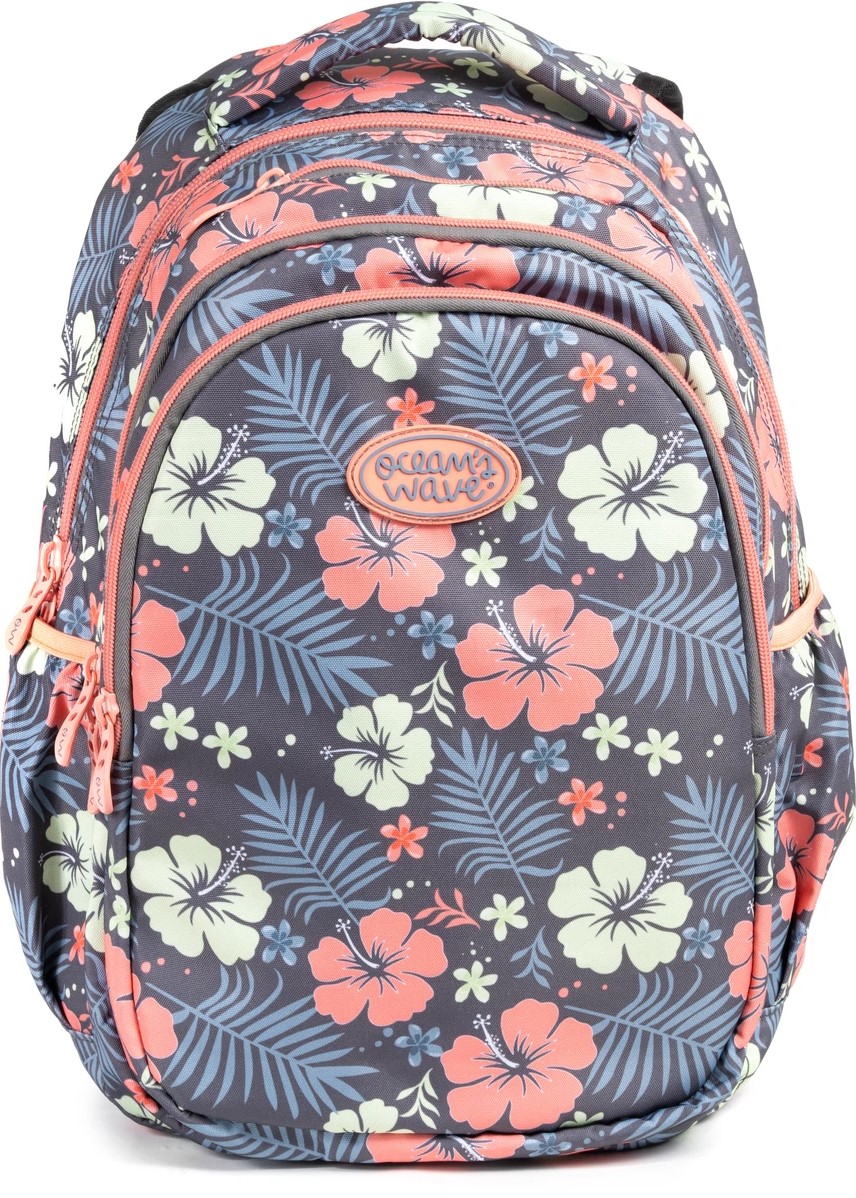 Sac à hotsell dos école secondaire