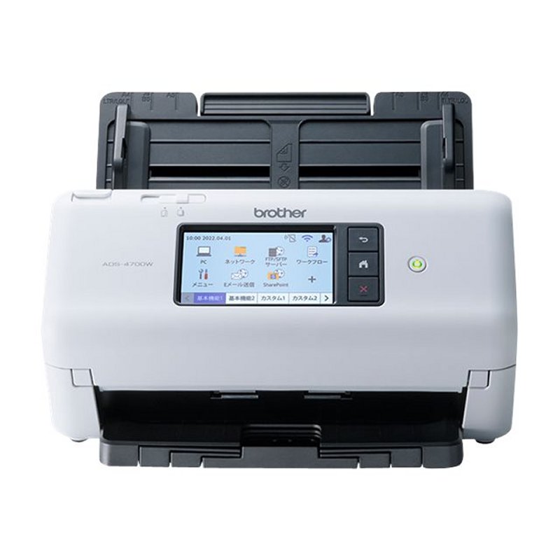 Scanner de documents WiFi Brother ADS4700W - Jusqu'à 80 ppm - Chargeur automatique de documents - Recto verso