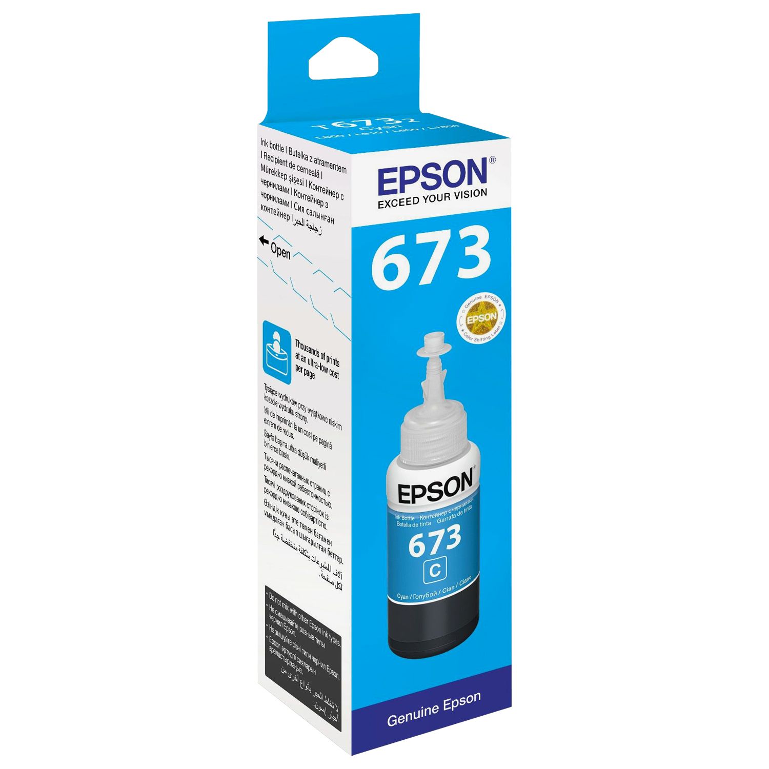 Epson cartouche encre T6732 (C13T67324A) cyan
